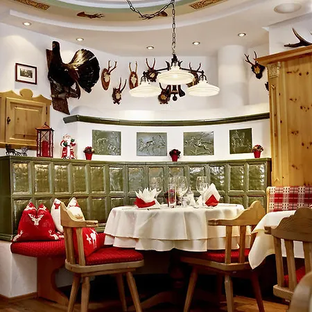 Jaegerhof 4* Герлос